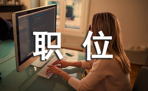 �N��λ�f����