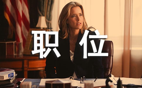 ������r(ji��)��_�A(y��)�Y(ji��)��λ�f����