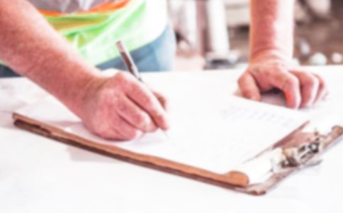 浙江省職業(yè)技能鑒定