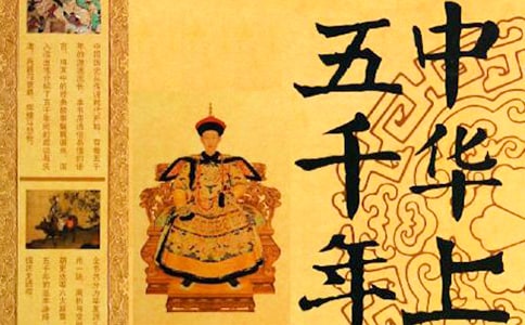 �x�����A������ǧ�꡷�и�