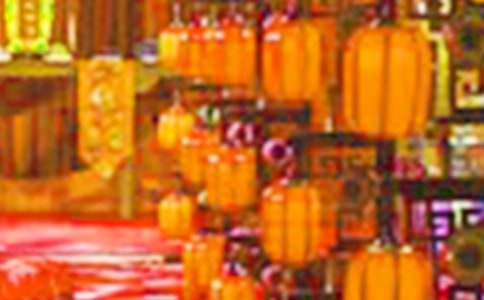 中式婚禮主持詞開場白