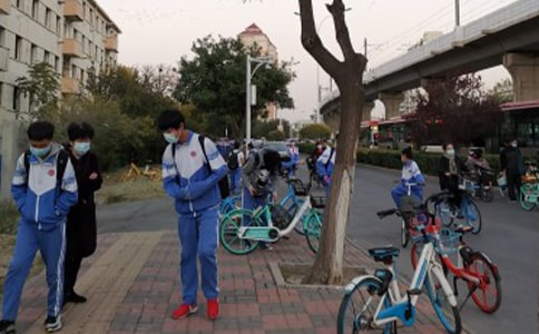 高中學(xué)生學(xué)期操行評(píng)語匯編8篇