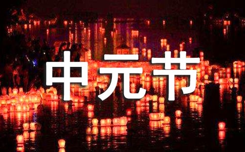 ��Ԫ��(ji��)�o��ȥ�H�˵ļ��Z(y��)240��