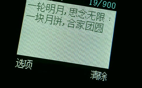 ��W(xu��)�W(xu��)�I(y��)�гɵĽ�(j��ng)��ף�����Ŵ�ȫ