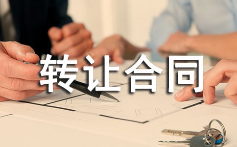 ����܇(ch��)�D(zhu��n)׌��ͬ����