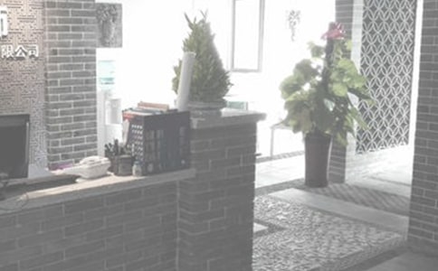 裝飾公司現(xiàn)場管理制度