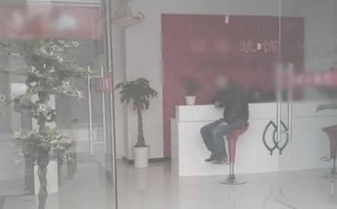 �b�˾���̹����ƶ�