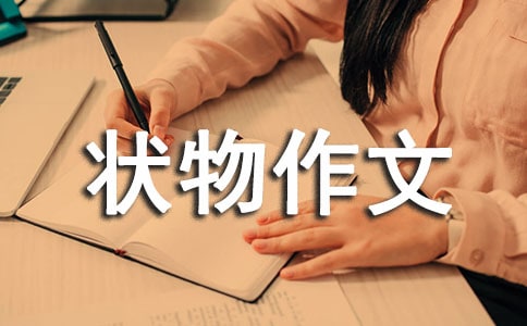 �����T���������ļ��\��ƪ