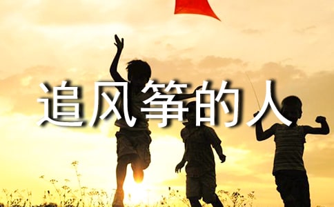 ׷�L(f��ng)�~�����x���ĵ��c�ի@