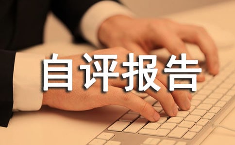 ��I(y��)������u��棨���x11ƪ��