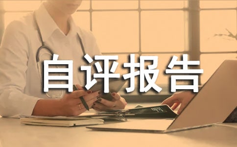 ĳ�ЌW(xu��)�C�ΰ�ȫ�����Բ����u(p��ng)��(b��o)��