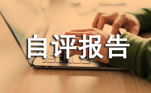 �طN�O(sh��)����șz�����u��淶��