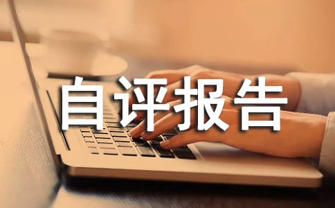 ��(g��)��������u(p��ng)��(b��o)�棨���x6ƪ��