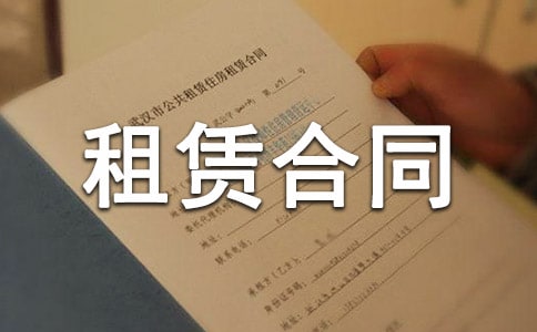 ��ӆ�������U��ͬע�����