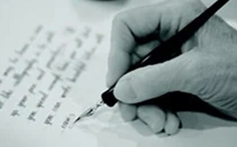 一封信的作文400字【精華】