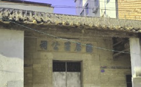 �����ؽ����h�������x9ƪ��