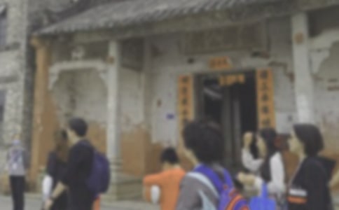 祠堂捐款倡議書