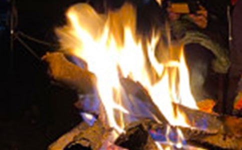 篝火晚會活動主持詞