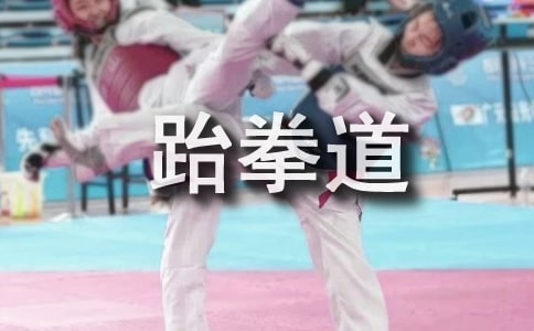 �W(xu��)��ȭ������350��