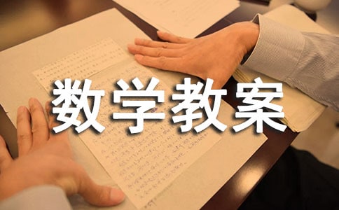 ���Д�(sh��)�W(xu��)�̰�