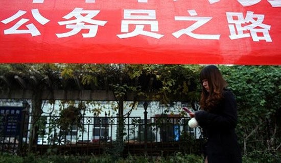 �󿼹��ՆT�\�ų��Z�� 