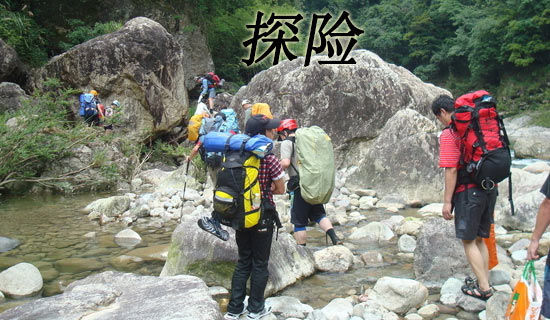 火星探險記(六年級)作文