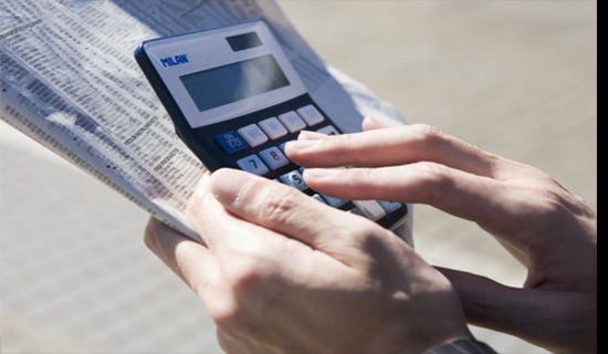 財務會計管理制度(匯總11篇)