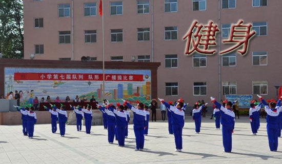 健身房的管理制度(通用8篇)