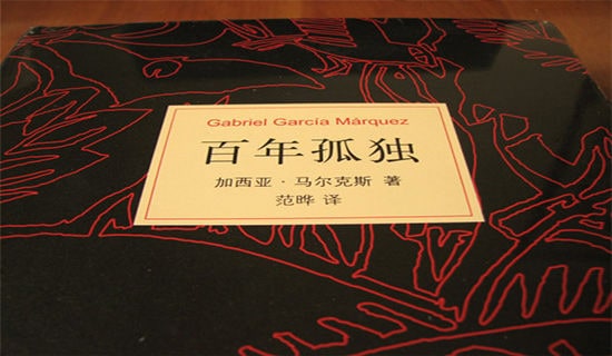 ������ª�(d��)���x���ĵ�