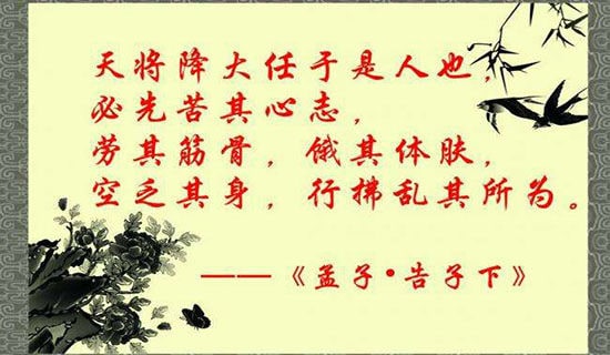 關(guān)于正能量的作文(精選15篇)