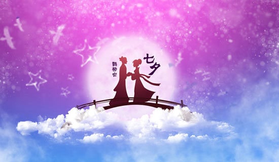 七夕節(jié)活動(dòng)方案