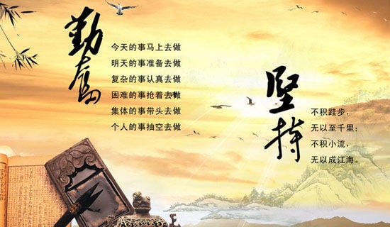 �ڊ^�W(xu��)��(x��)���ģ�ͨ��25ƪ��