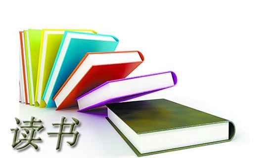 六年級(jí)學(xué)生讀書心得范文