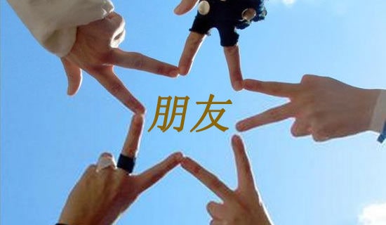 �o�h�����ѵ�һ���źϼ�[15ƪ]