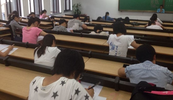 計(jì)算機(jī)公司筆試題