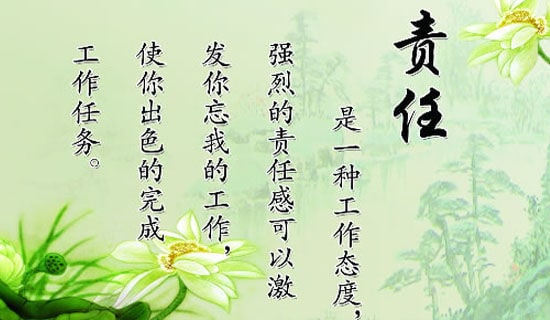 學(xué)生傷害案件中舉證責(zé)任的分配原則