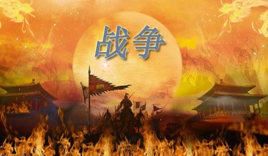 ����(zh��n)��(zh��ng)�к��ӵ�һ����