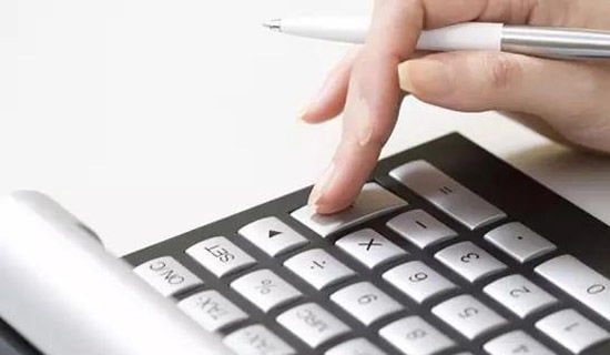 會(huì)計(jì)實(shí)習(xí)自我總結(jié)范文