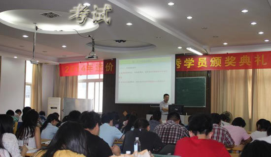 數(shù)學(xué)考試家長(zhǎng)評(píng)語140句