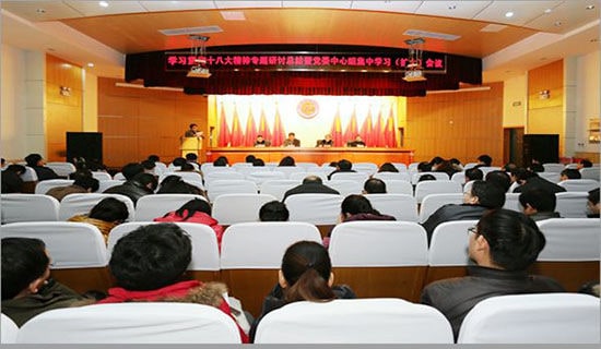 ��˾���h�ҹ����ƶ�